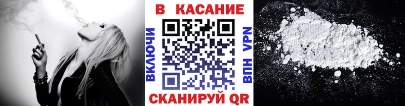 Продажа наркотиков Тверь Канабис Кокаин Меф мяу мяу