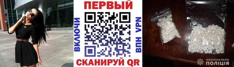 Амфетамин 98%  Тверь 