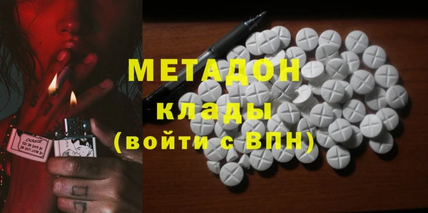 mdpv Алзамай