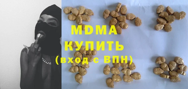 mdpv Алзамай