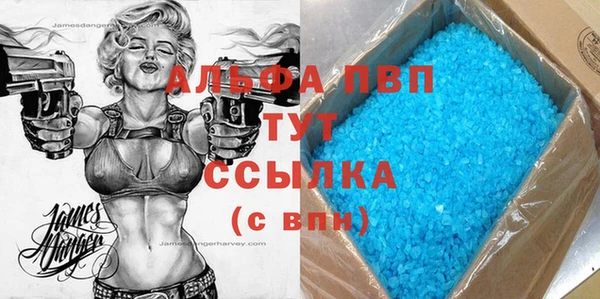 mdpv Алзамай