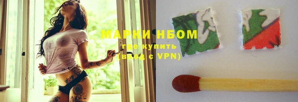 spice Алексин