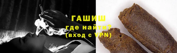 гидропоника Алексеевка