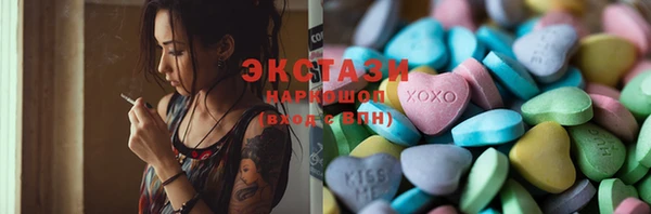 spice Алексин