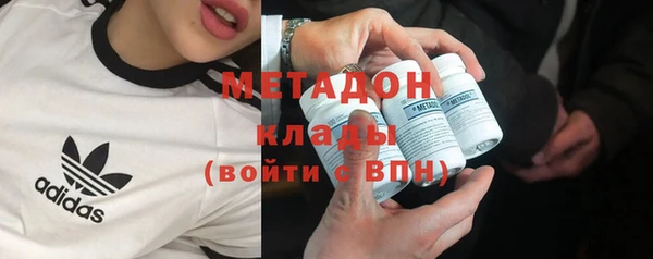mdpv Алзамай