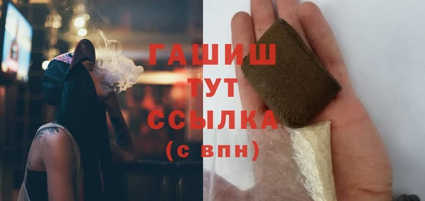 гидропоника Алексеевка