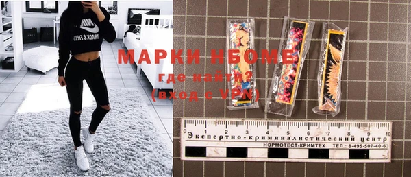 гидропоника Алексеевка