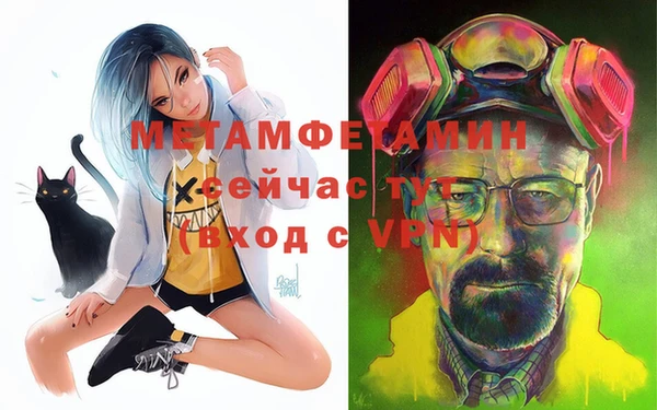 mdpv Алзамай