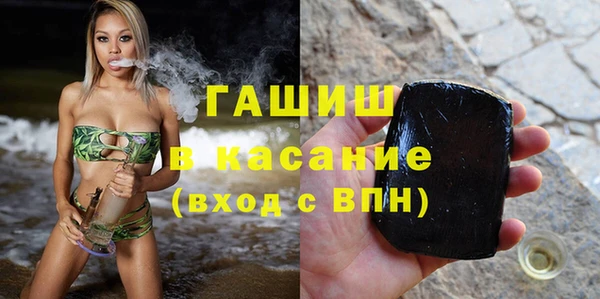 гидропоника Алексеевка