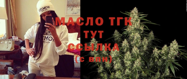 spice Алексин