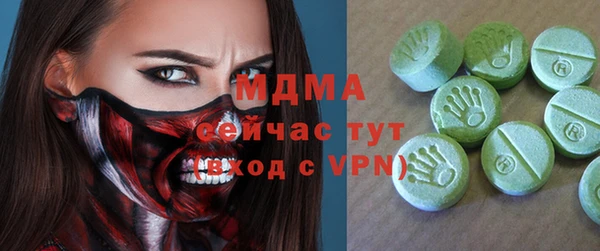 mdpv Алзамай