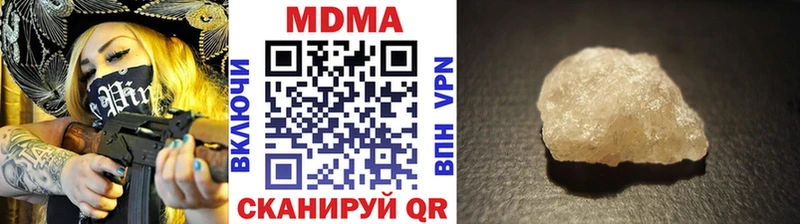 MDMA crystal  Тверь 
