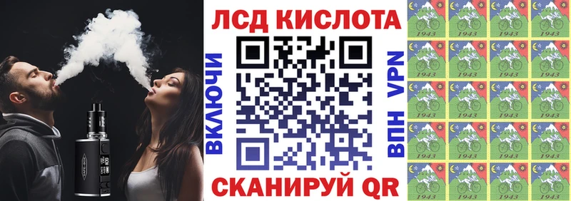 omg как войти  Тверь  Марки 25I-NBOMe 1,8мг 