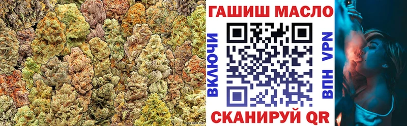 кракен маркетплейс  Тверь  ТГК концентрат 