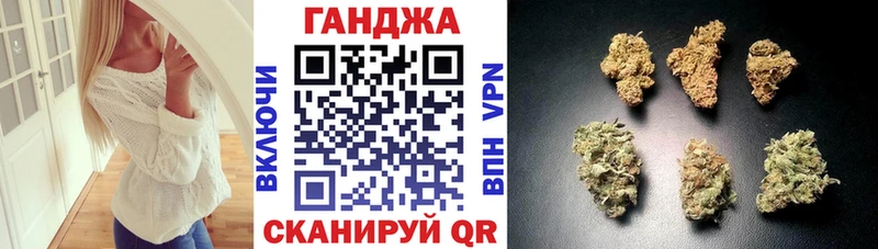 Каннабис LSD WEED  Тверь 